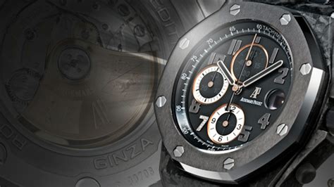 A Special Edition Worth Your Attention: Audemars .